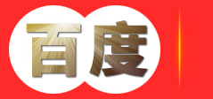 宜昌宝星科技实业开发公司